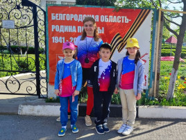 Резиночка Резиночка.