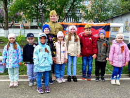 День Победы День Победы.