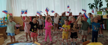 Великая страна – Россия Великая страна – Россия.