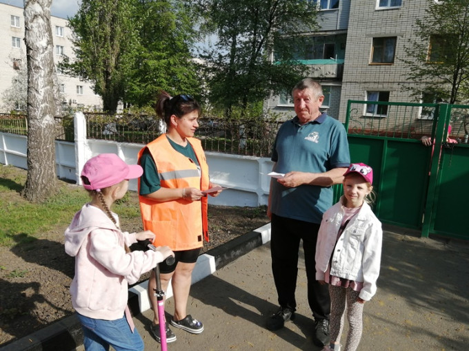 Родительский патруль Родительский патруль.